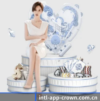 皇冠管理登录入口的故事