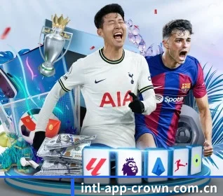 皇冠管理登录入口 APP